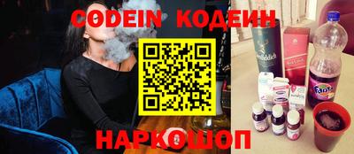 гашик Татарск