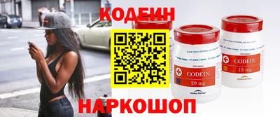 наркотики Тара