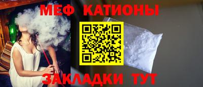 наркотики Тара