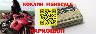 наркотики Тара