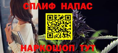 наркотики Тара