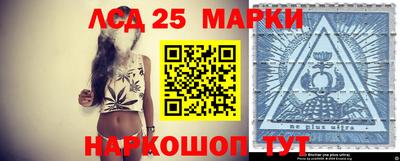 гашик Татарск
