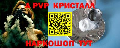 гидропоника Тверь