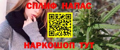 наркотики Тара