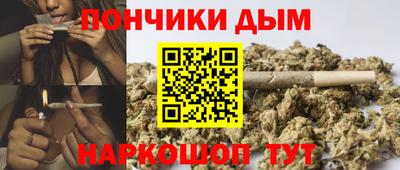 наркотики Тара