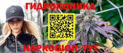 наркотики Тара