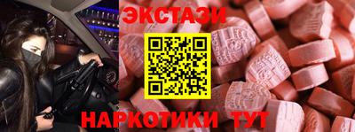 гидропоника Тверь