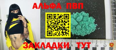 гидропоника Тверь