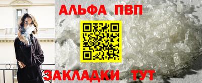гидропоника Тверь