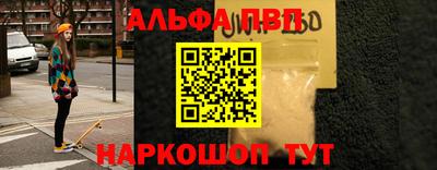 гидропоника Тверь