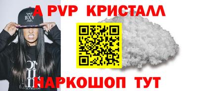 гидропоника Тверь
