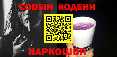 гидропоника Тверь