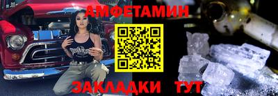 наркотики Тара
