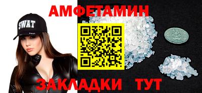 гидропоника Тверь