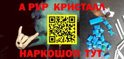 наркотики Тара
