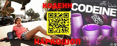 гашик Татарск