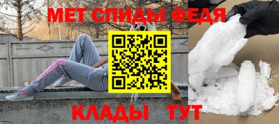гидропоника Тверь