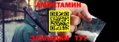 наркотики Тара