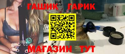 гидропоника Тверь