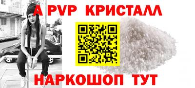 гидропоника Тверь