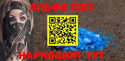 гидропоника Тверь