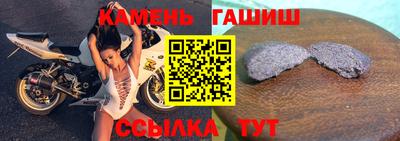 гидропоника Тверь